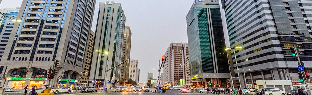 طريق الدفاع
