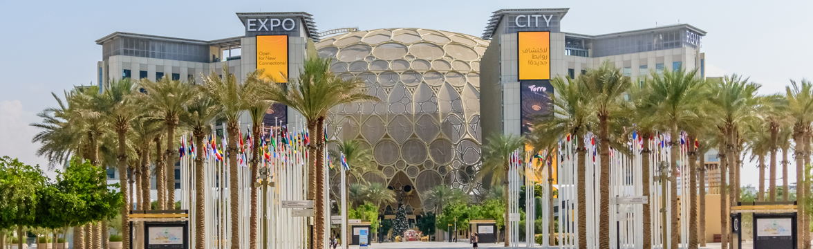 Expo City