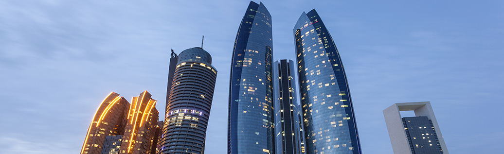 Etihad Towers