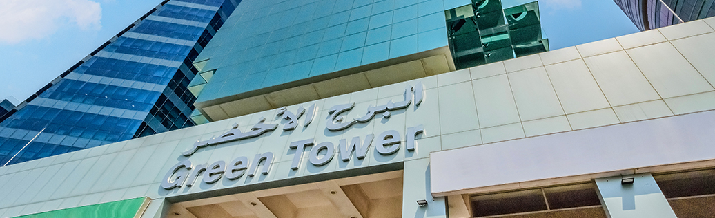 Green Tower