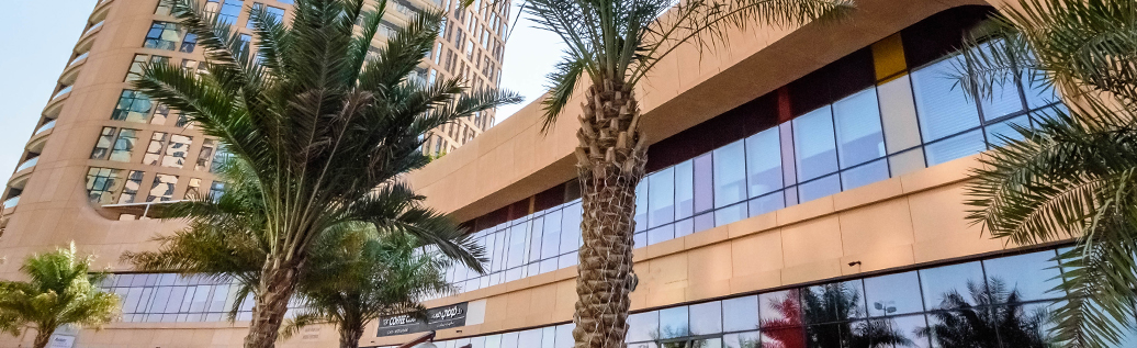 يونايتد سكوير